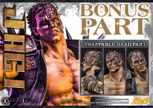 Descubre el apasionante mundo de Estatua Fist of the North Star Jagi Bonus.