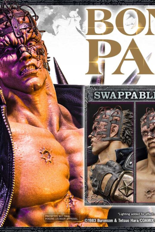 Descubre el apasionante mundo de Estatua Fist of the North Star Jagi Bonus.