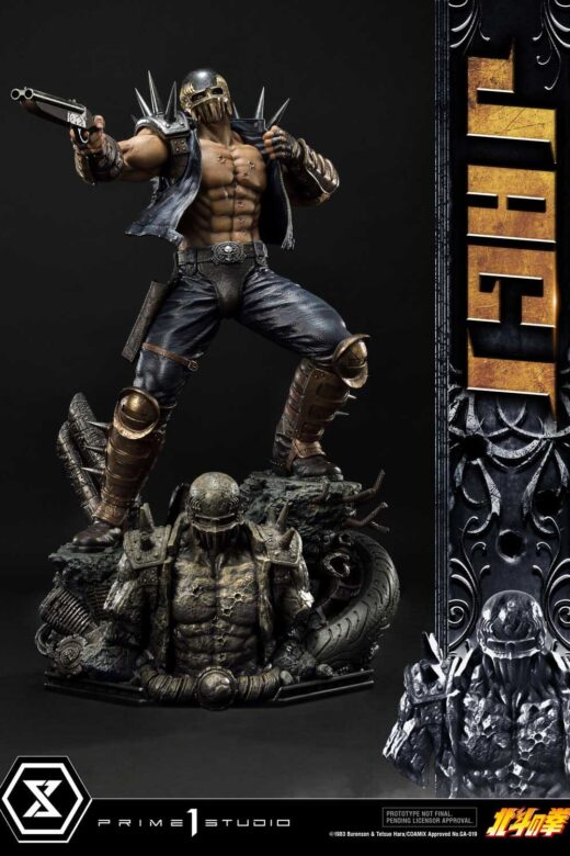Descubre el apasionante mundo de Estatua Fist of the North Star Jagi Bonus.