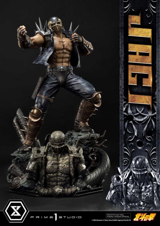 Descubre el apasionante mundo de Estatua Fist of the North Star Jagi Bonus.