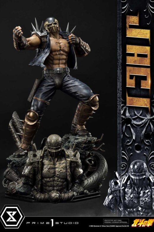 Descubre el apasionante mundo de Estatua Fist of the North Star Jagi Bonus.