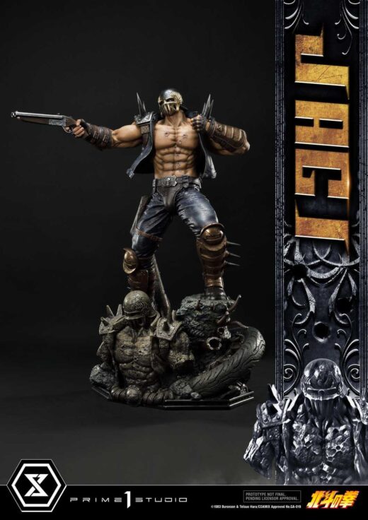 Descubre el apasionante mundo de Estatua Fist of the North Star Jagi Bonus.