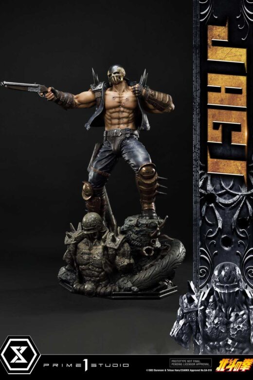Descubre el apasionante mundo de Estatua Fist of the North Star Jagi Bonus.