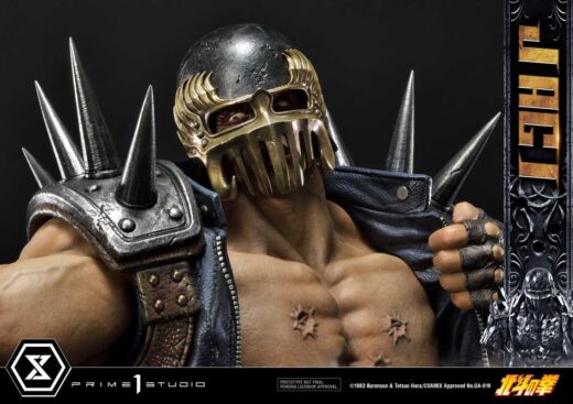 Descubre el apasionante mundo de Estatua Fist of the North Star Jagi Bonus.
