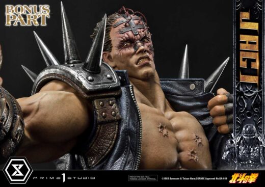 Descubre el apasionante mundo de Estatua Fist of the North Star Jagi Bonus.