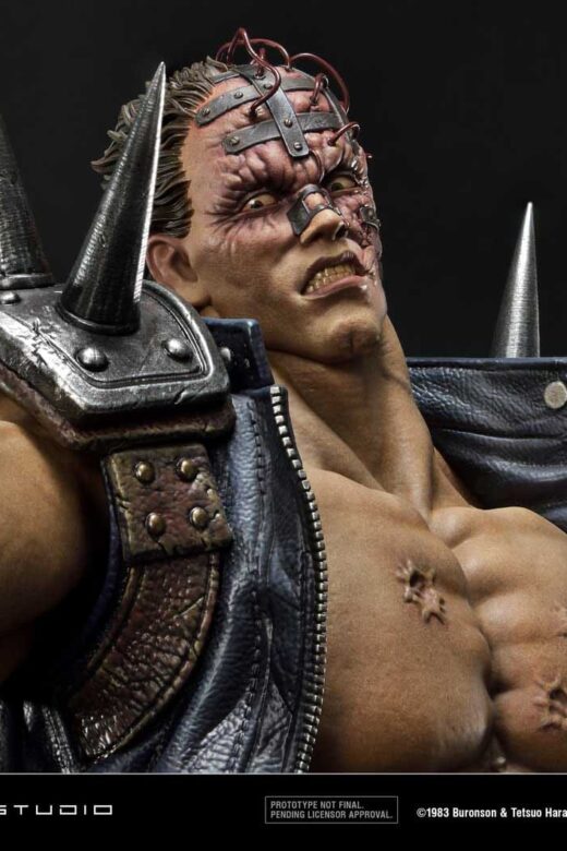 Descubre el apasionante mundo de Estatua Fist of the North Star Jagi Bonus.