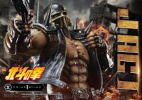 Descubre el apasionante mundo de Estatua Fist of the North Star Jagi Bonus.