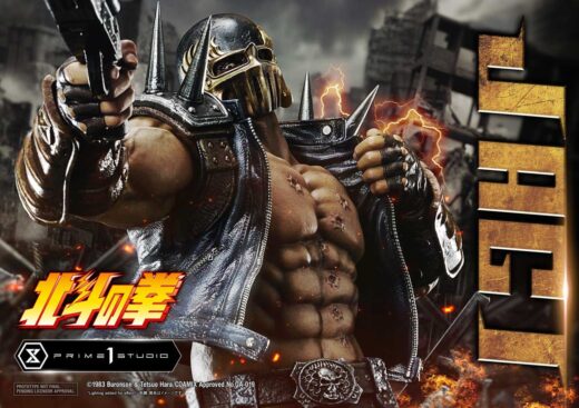 Descubre el apasionante mundo de Estatua Fist of the North Star Jagi Bonus.