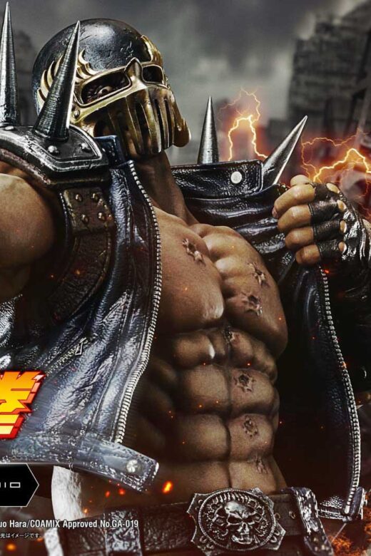 Descubre el apasionante mundo de Estatua Fist of the North Star Jagi Bonus.