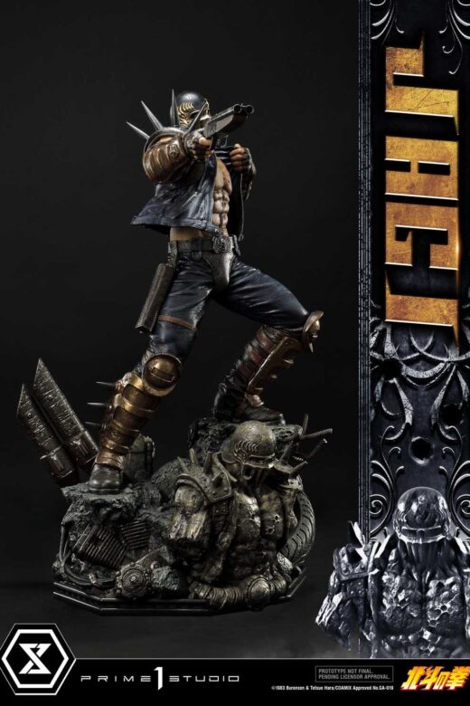 Descubre el apasionante mundo de Estatua Fist of the North Star Jagi Bonus.