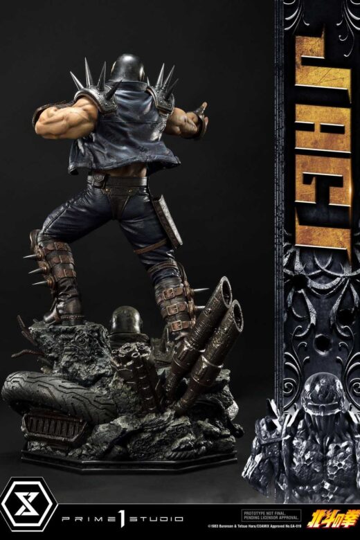 Descubre el apasionante mundo de Estatua Fist of the North Star Jagi Bonus.