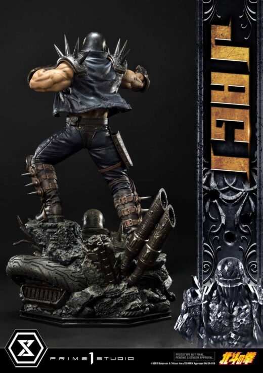 Descubre el apasionante mundo de Estatua Fist of the North Star Jagi Bonus.
