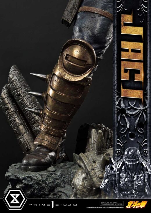Descubre el apasionante mundo de Estatua Fist of the North Star Jagi Bonus.