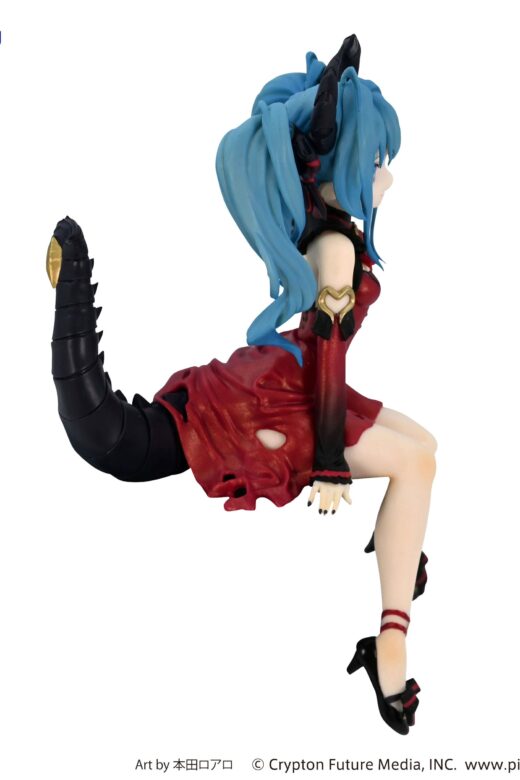 Descubre el apasionante mundo de Estatua Hatsune Miku Villain Red Color version.