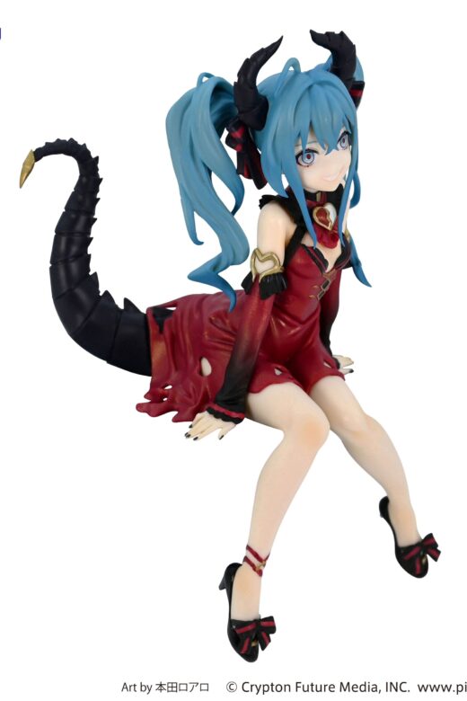 Descubre el apasionante mundo de Estatua Hatsune Miku Villain Red Color version.