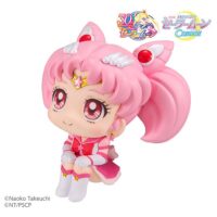 Descubre el apasionante mundo de Estatua Look Up Eternal Sailor Chibi Moon.