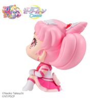 Descubre el apasionante mundo de Estatua Look Up Eternal Sailor Chibi Moon.