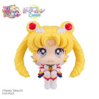 Descubre el apasionante mundo de Estatua Look Up Eternal Sailor Moon.