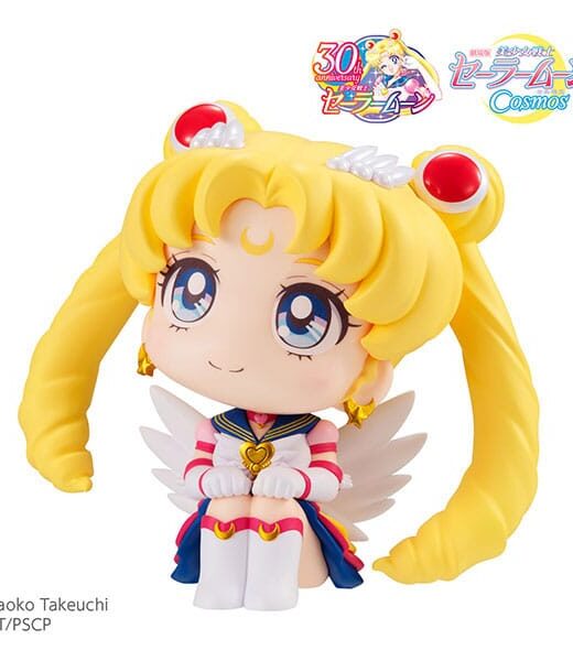 Descubre el apasionante mundo de Estatua Look Up Eternal Sailor Moon.