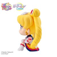 Descubre el apasionante mundo de Estatua Look Up Eternal Sailor Moon.
