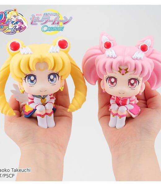Descubre el apasionante mundo de Estatua Look Up Eternal Sailor Moon.
