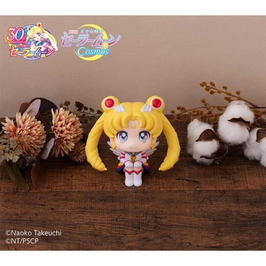 Descubre el apasionante mundo de Estatua Look Up Eternal Sailor Moon.