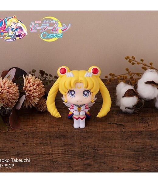 Descubre el apasionante mundo de Estatua Look Up Eternal Sailor Moon.