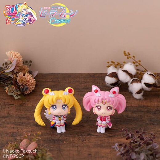 Descubre el apasionante mundo de Estatua Look Up Eternal Sailor Moon.