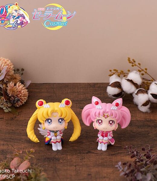 Descubre el apasionante mundo de Estatua Look Up Eternal Sailor Moon.
