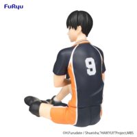 Descubre el apasionante mundo de Estatua Noodle Stopper Tobio Kageyama.