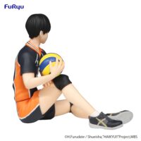 Descubre el apasionante mundo de Estatua Noodle Stopper Tobio Kageyama.