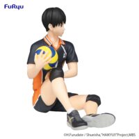 Descubre el apasionante mundo de Estatua Noodle Stopper Tobio Kageyama.