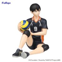 Descubre el apasionante mundo de Estatua Noodle Stopper Tobio Kageyama.