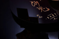 Descubre el apasionante mundo de Estatua Rasethuhime Saki M-edition Version.