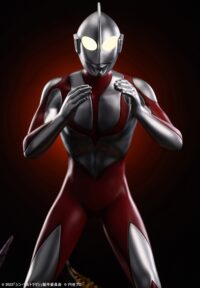 Descubre el apasionante mundo de Estatua Shin Ultraman Wonder Ultraman.