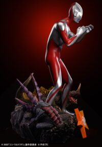 Descubre el apasionante mundo de Estatua Shin Ultraman Wonder Ultraman.