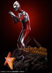 Descubre el apasionante mundo de Estatua Shin Ultraman Wonder Ultraman.