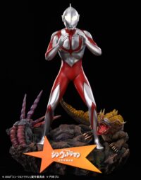 Descubre el apasionante mundo de Estatua Shin Ultraman Wonder Ultraman.