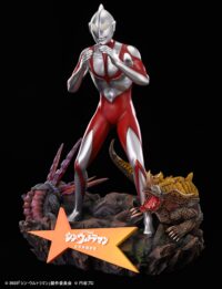 Descubre el apasionante mundo de Estatua Shin Ultraman Wonder Ultraman.