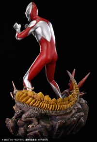 Descubre el apasionante mundo de Estatua Shin Ultraman Wonder Ultraman.