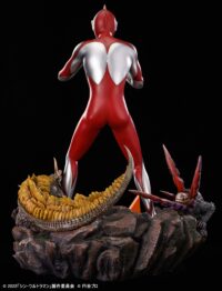 Descubre el apasionante mundo de Estatua Shin Ultraman Wonder Ultraman.