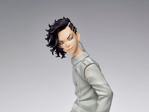Descubre el apasionante mundo de Estatua Tokyo Revengers Hajime Kokonoi.