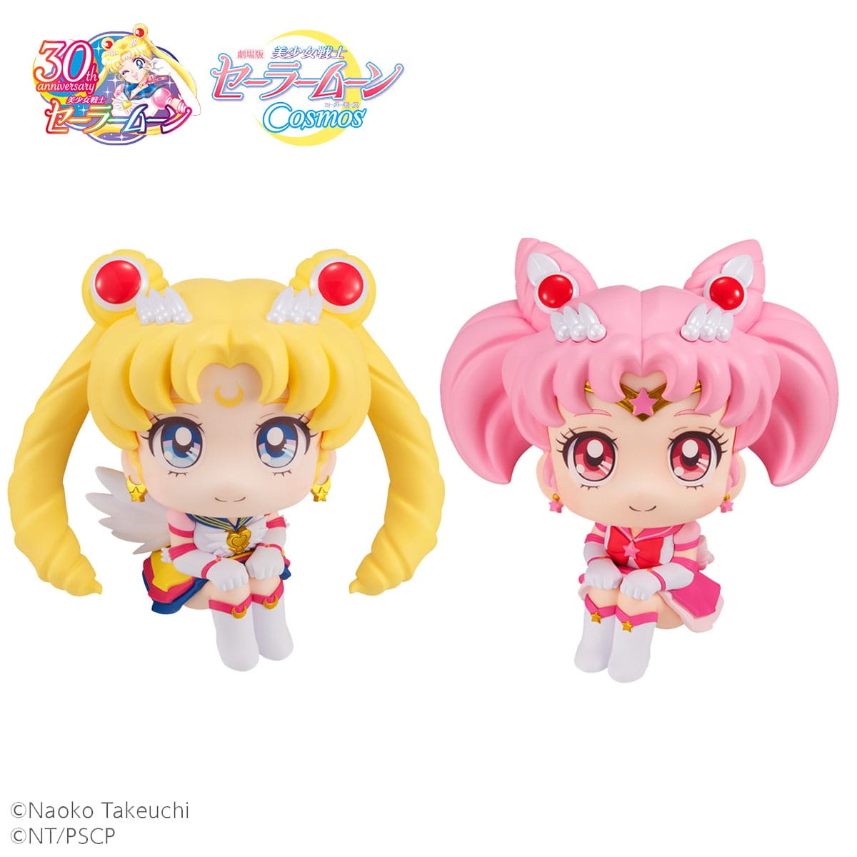 Descubre el apasionante mundo de Estatuas Sailor Moon y Sailor Chibi Moon.