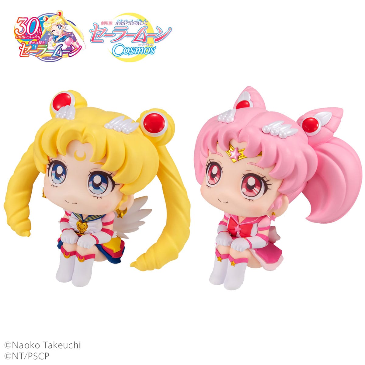 Descubre el apasionante mundo de Estatuas Sailor Moon y Sailor Chibi Moon.