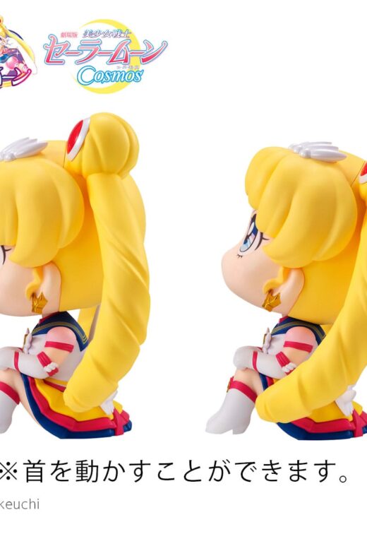 Descubre el apasionante mundo de Estatuas Sailor Moon y Sailor Chibi Moon.