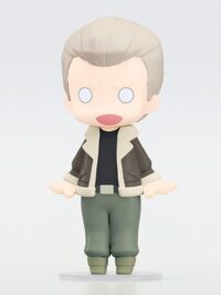 Descubre el apasionante mundo de Figura HELLO GOOD SMILE Batou 10cm.