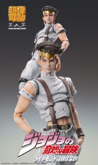 Descubre el apasionante mundo de Figura JoJos Bizarre Rohan Kishibe.