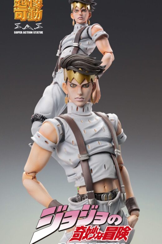 Figura JoJos Bizarre Rohan Kishibe