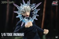 Descubre el apasionante mundo de Figura Jujutsu Kaisen FigZero Toge Inumaki.