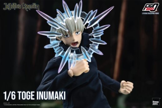 Figura Jujutsu Kaisen FigZero Toge Inumaki » Tu Tienda Anime Descubre el apasionante mundo de Figura Jujutsu Kaisen FigZero Toge Inumaki.